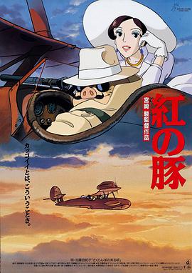 火影忍者雏田本子
